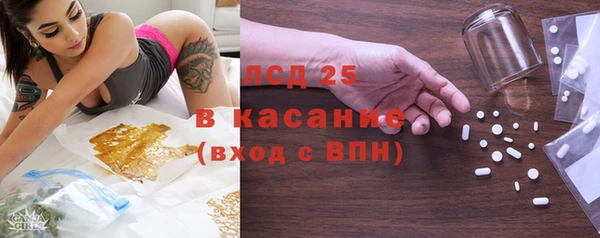 jwh Алзамай