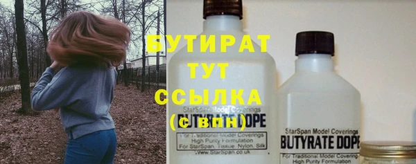 jwh Алексеевка