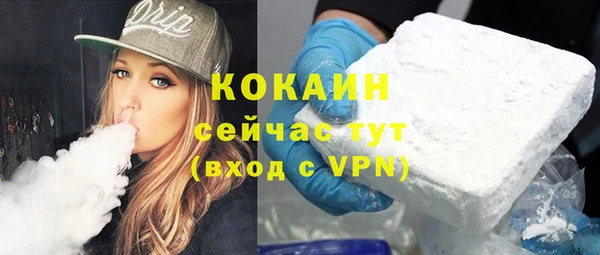 jwh Алзамай