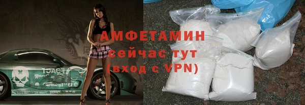 jwh Алзамай