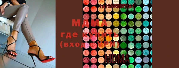 jwh Алзамай