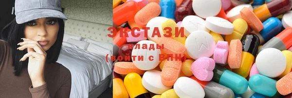 jwh Алексин