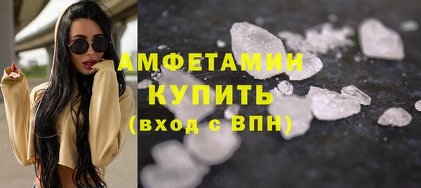 jwh Алексин