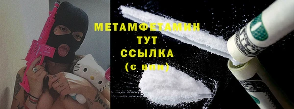 jwh Алексин