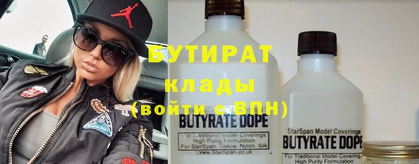 jwh Алзамай