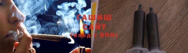 jwh Алексин