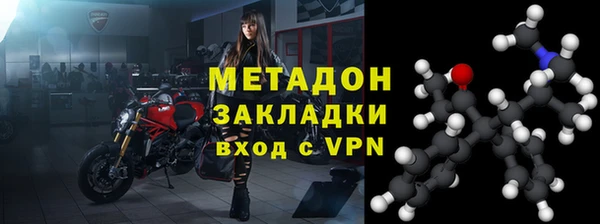 jwh Алексеевка