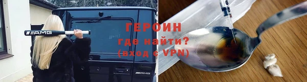 jwh Алексеевка