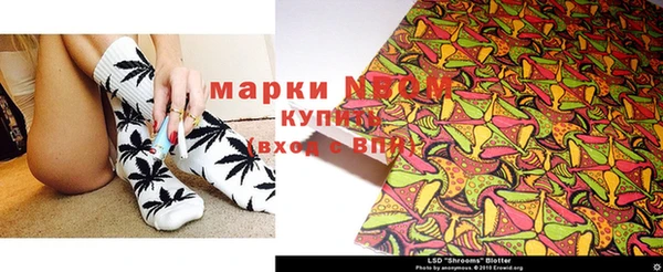 jwh Алексеевка