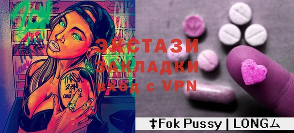 jwh Алексеевка