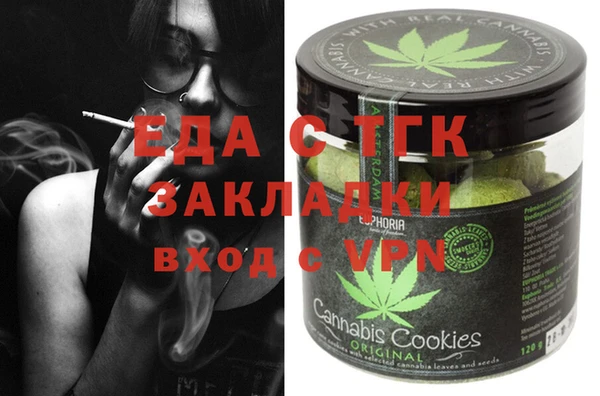 jwh Алзамай