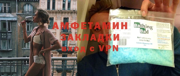 jwh Алексин