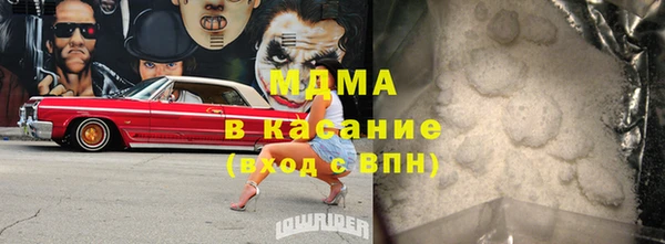 винт Россошь