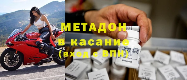 прущая мука Рославль