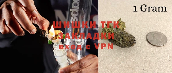 jwh Алексеевка