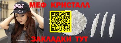 Альфа ПВП Владивосток