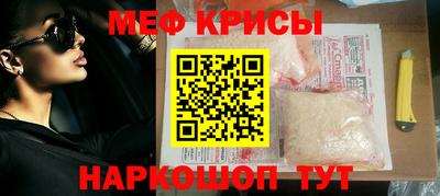 Альфа ПВП Владивосток