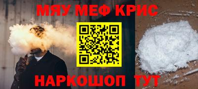 сатива Владикавказ