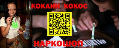 Альфа ПВП Владивосток