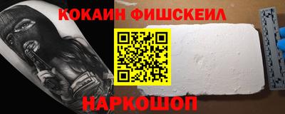 сатива Владикавказ