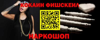 Альфа ПВП Владимир