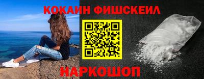 Альфа ПВП Владимир