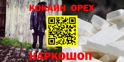 Альфа ПВП Владимир