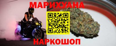 Альфа ПВП Владивосток