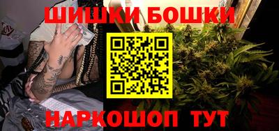 Альфа ПВП Владивосток