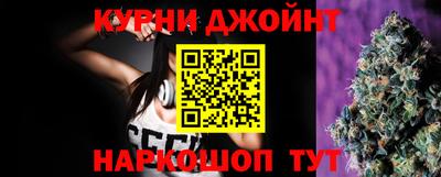 Альфа ПВП Владимир