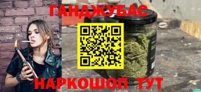 Альфа ПВП Владивосток