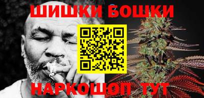 сатива Владикавказ