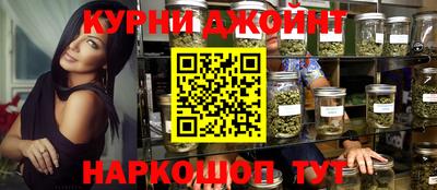 Альфа ПВП Владимир