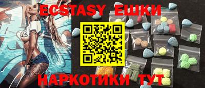 Альфа ПВП Владимир