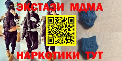 Альфа ПВП Владивосток