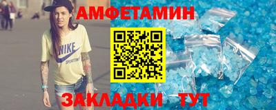 сатива Владикавказ