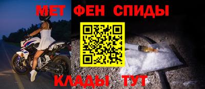 сатива Владикавказ