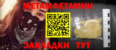 Альфа ПВП Владимир