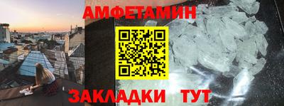 Альфа ПВП Владимир