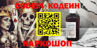 Альфа ПВП Владимир
