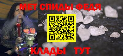 Альфа ПВП Владимир
