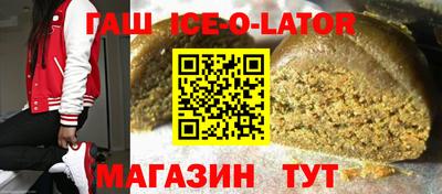 Альфа ПВП Владимир