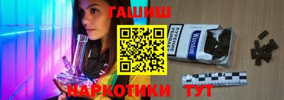 сатива Владикавказ