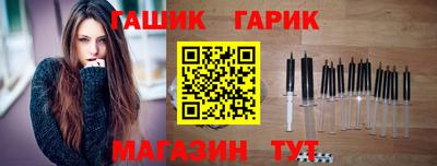 сатива Владикавказ
