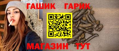 сатива Владикавказ