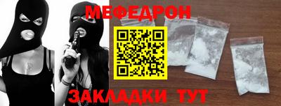 Альфа ПВП Владивосток
