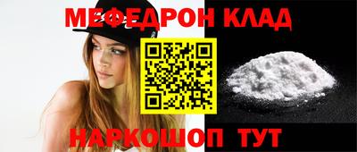 сатива Владикавказ