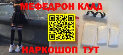 Альфа ПВП Владивосток