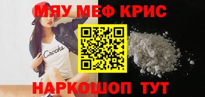 Альфа ПВП Владивосток