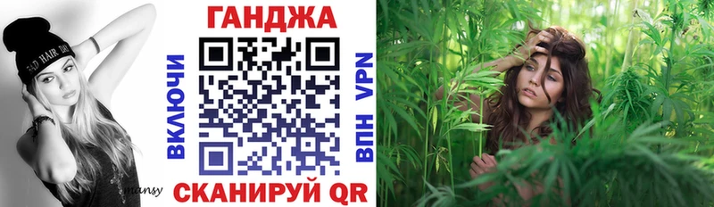 Бошки Шишки AK-47  Бахчисарай 